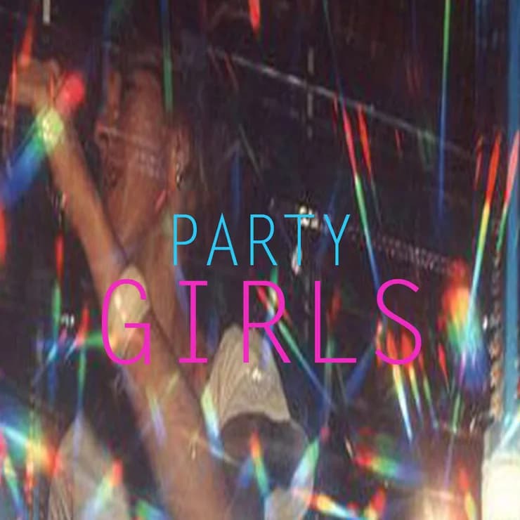 派对女孩