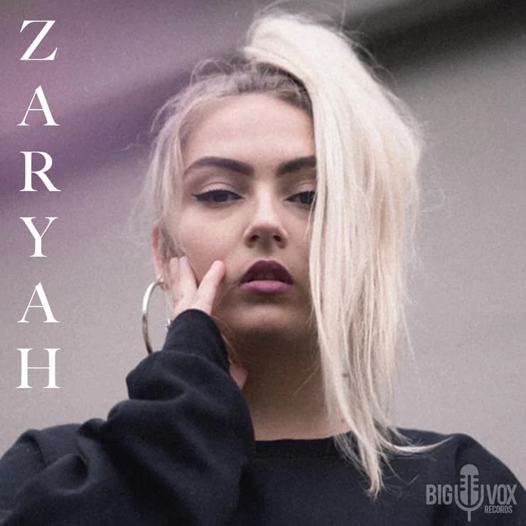 深潜 Zaryah