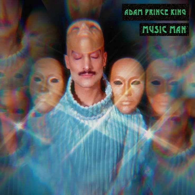 亚当王子金 - 音乐人 - EP