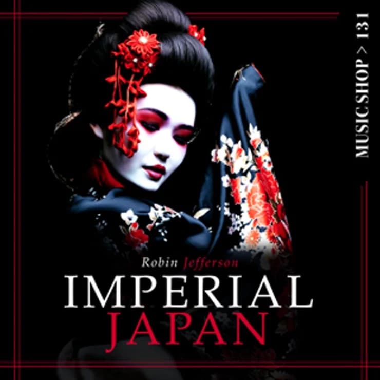 帝国日本