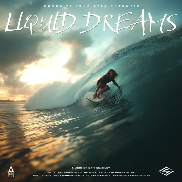 流光幻梦