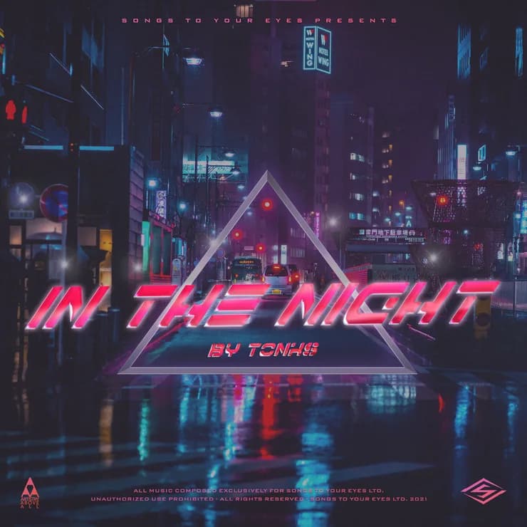 夜色阑珊 (合成器波)