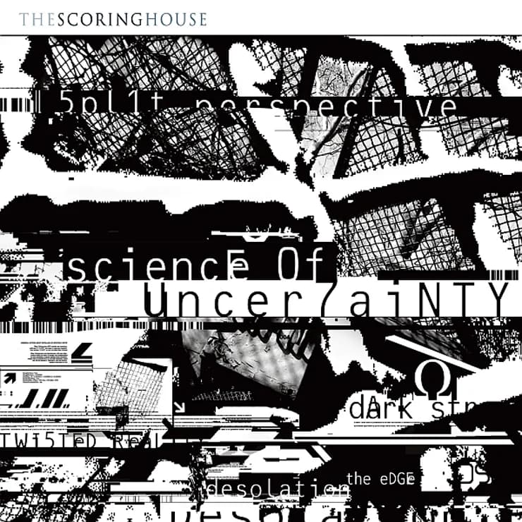 不确定科学