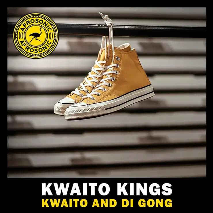 Kwaito 天王 - 酷娃舞曲与迪宫
