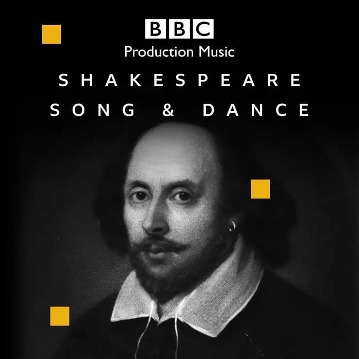 莎翁乐舞