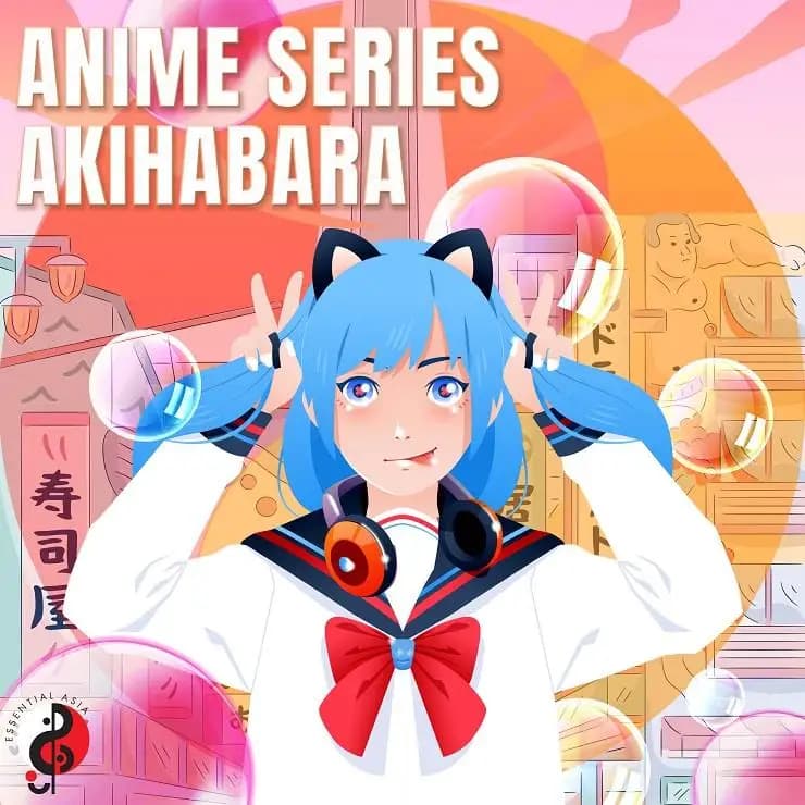动漫系列:秋叶原