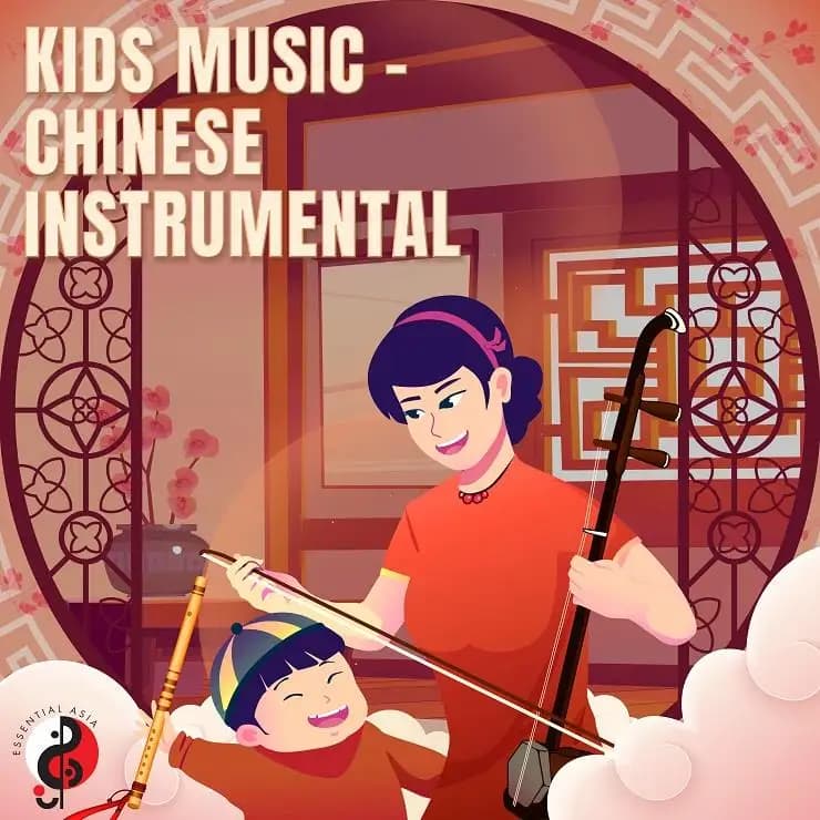 童趣国乐
