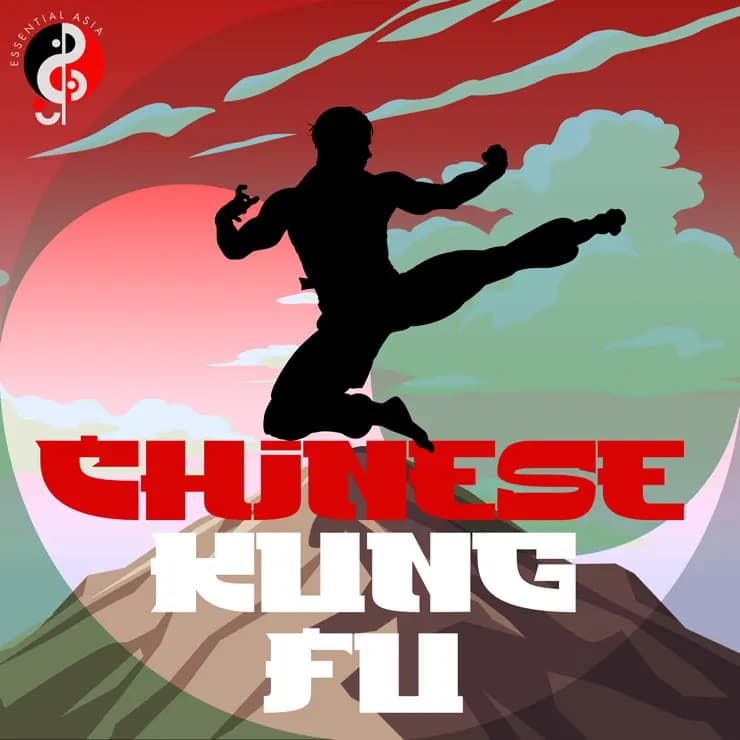 中华武魂