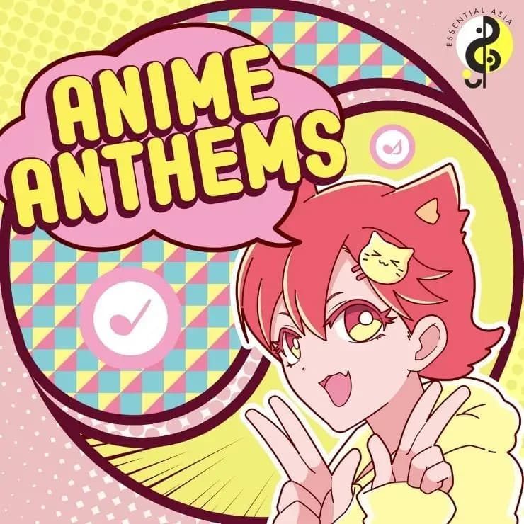 动漫燃歌