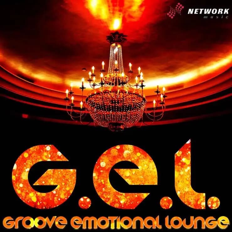 G.E.L. - 律动深情休憩