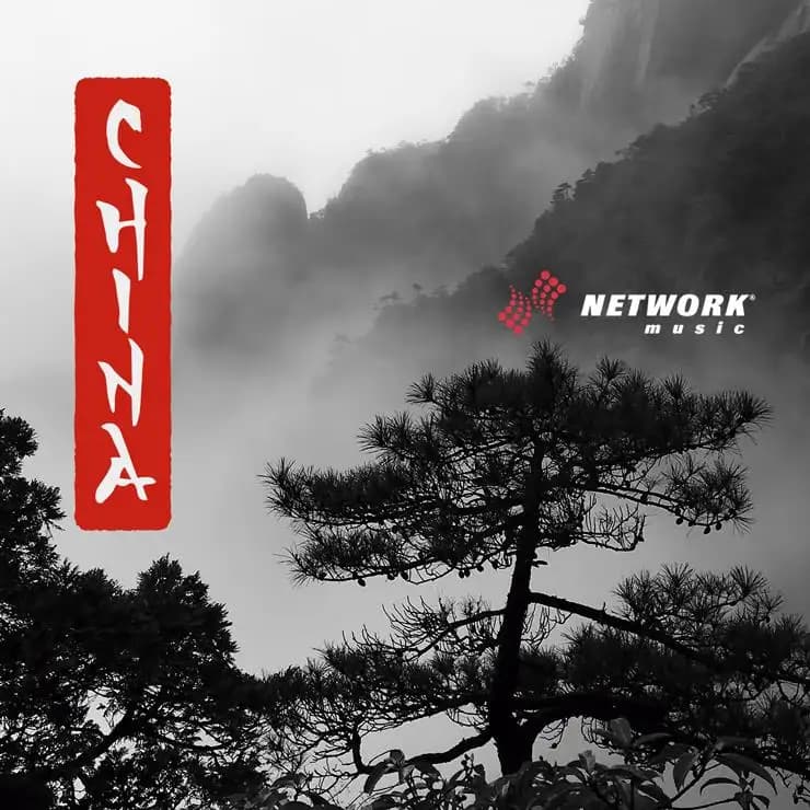 中国