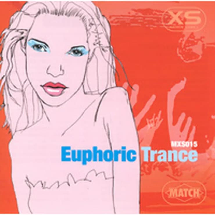 极乐 Trance