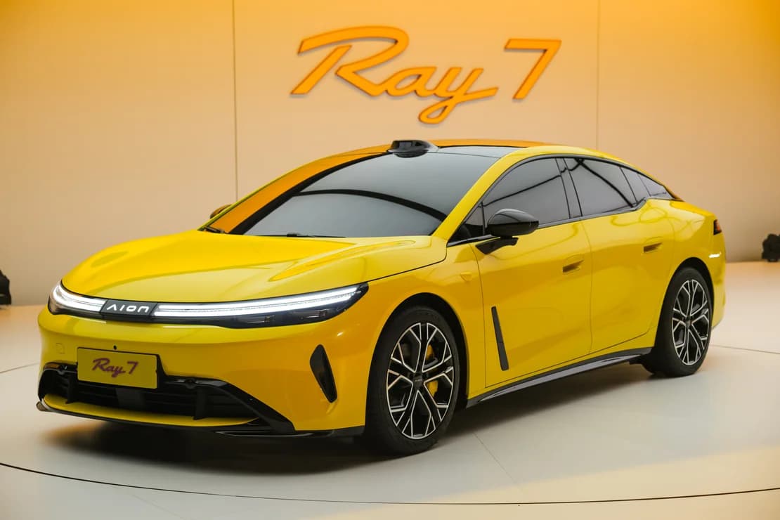 埃安RAY7 发布会 启动仪式视频
