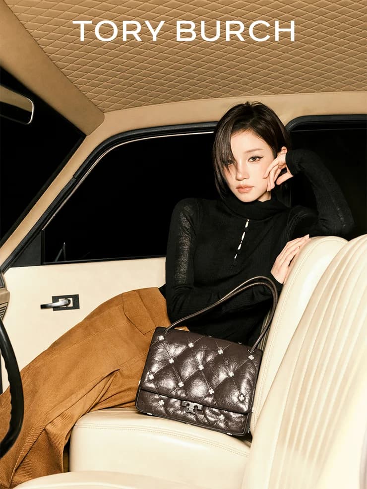 TORYBURCH 2026 BUNNYKNOT CAMPAIGN