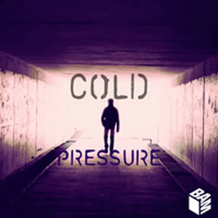 冷压