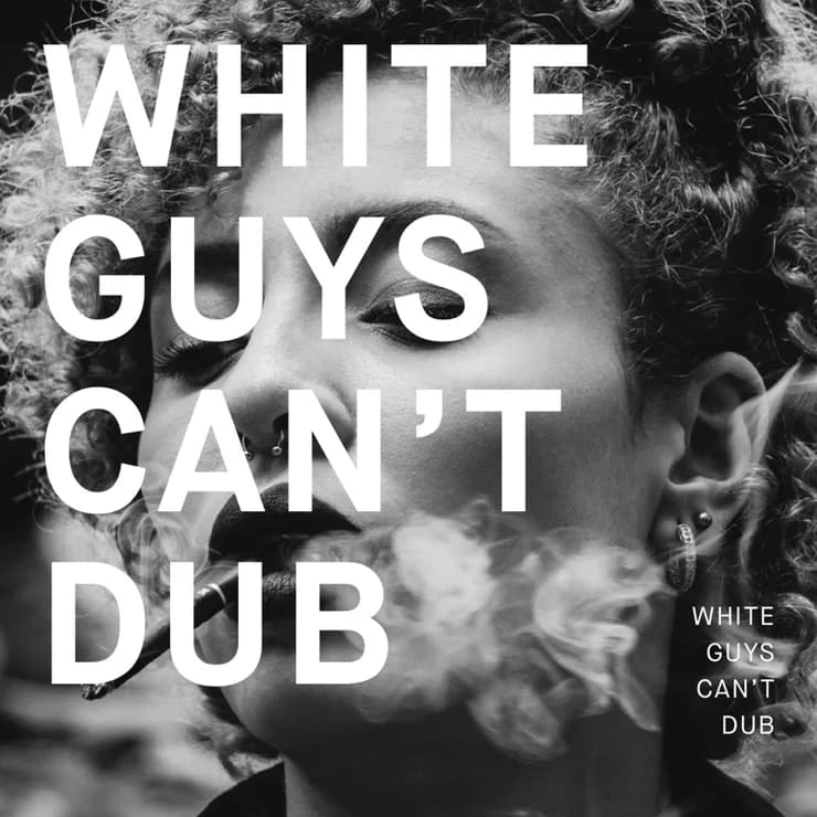 白人不会玩Dub