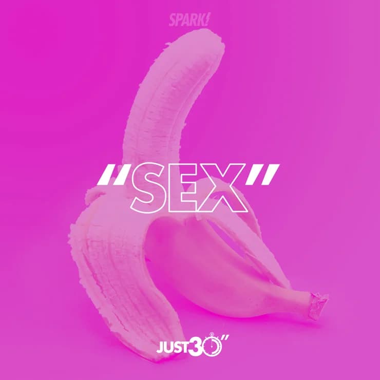 爱欲