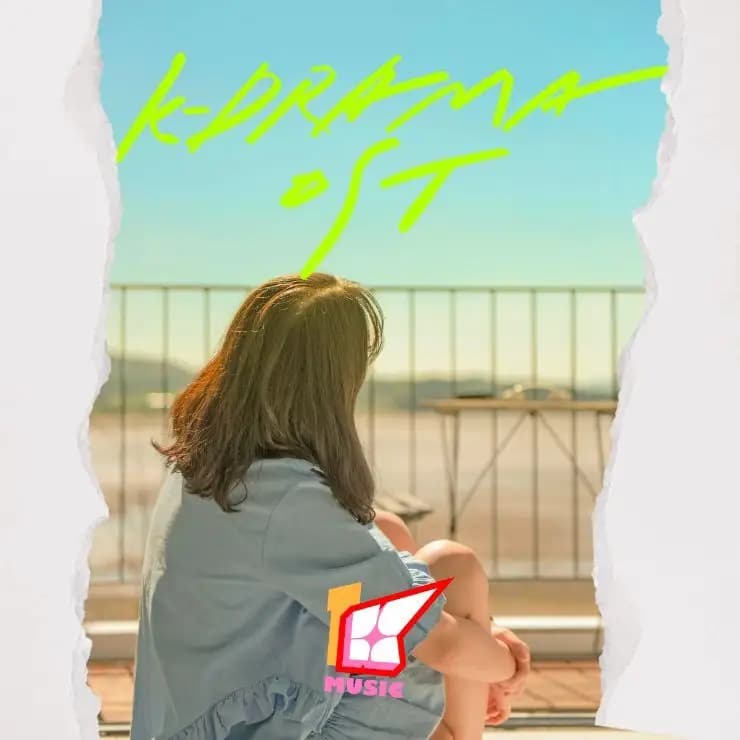 韩剧金曲