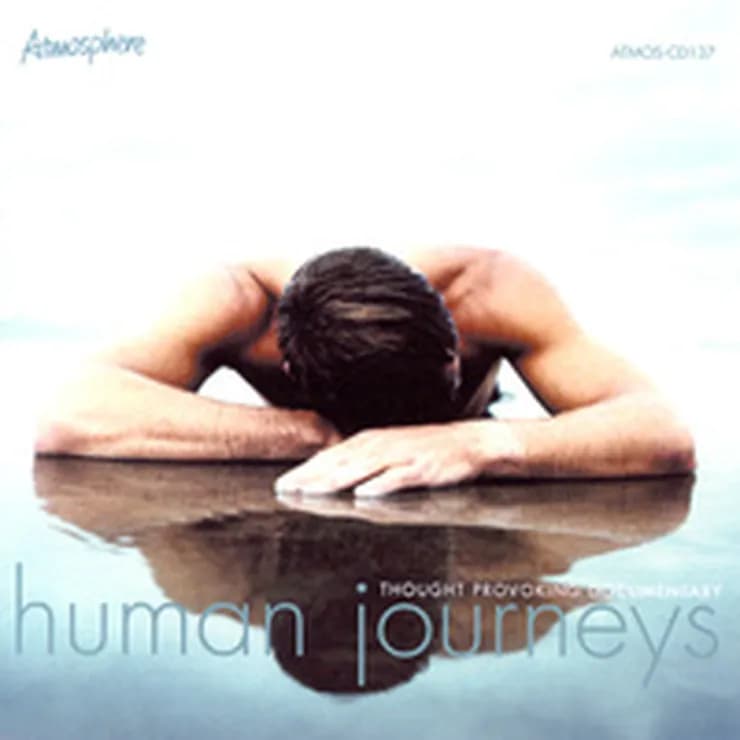 人间旅程
