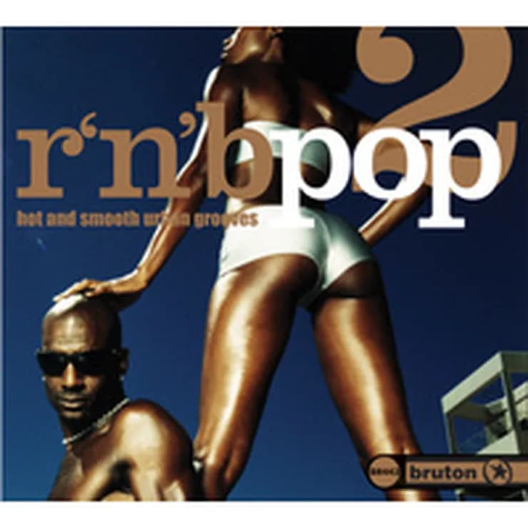 R&B 流行 2