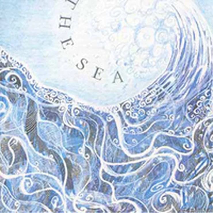 碧海潮生