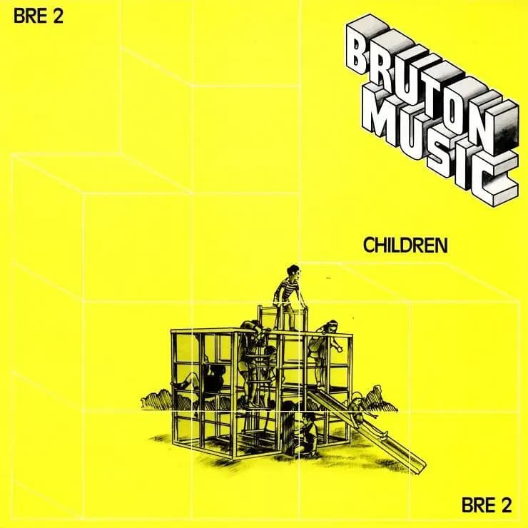 童趣 (BRE2)