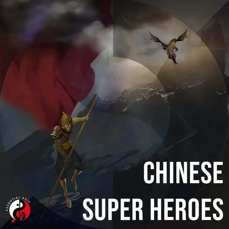 东方英豪