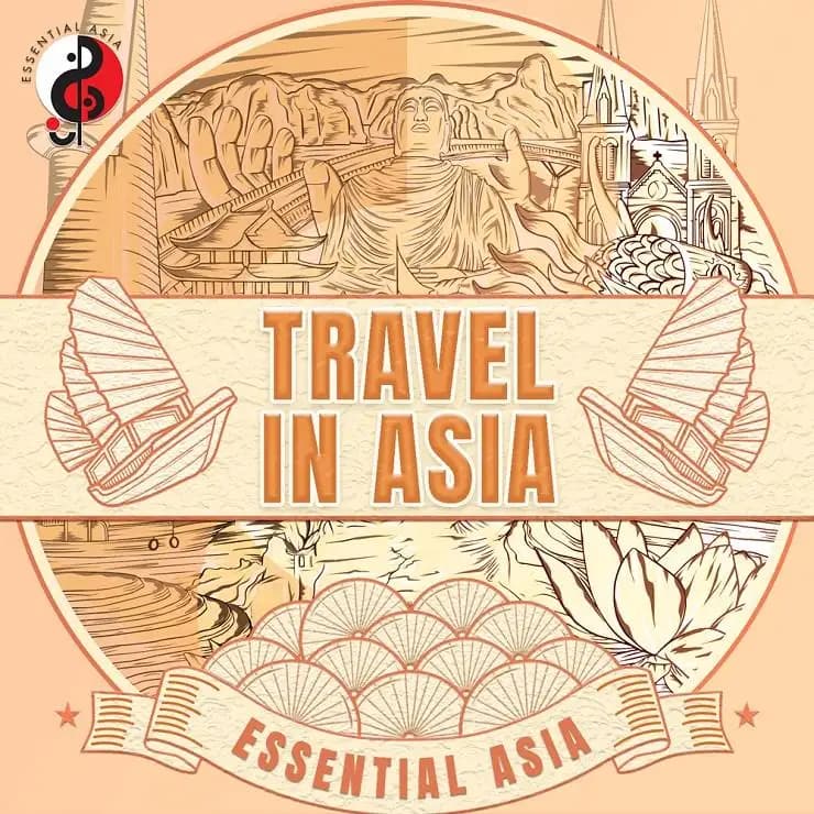 亚洲行旅