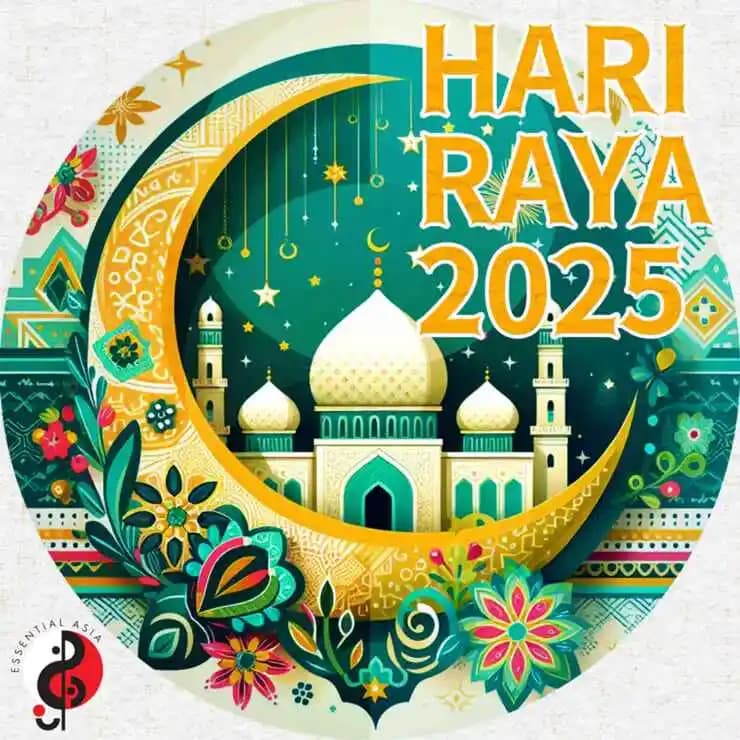 2025 开斋节