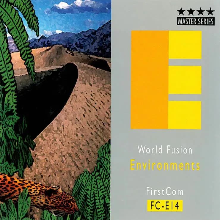 世界融合