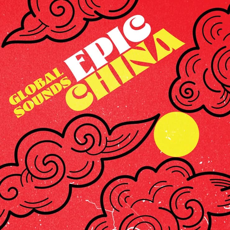 Epic China