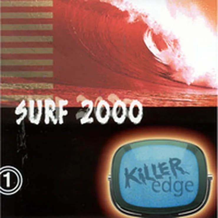 冲浪2000 壹