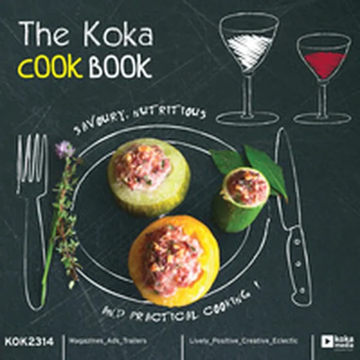 Koka 美食集 CD1