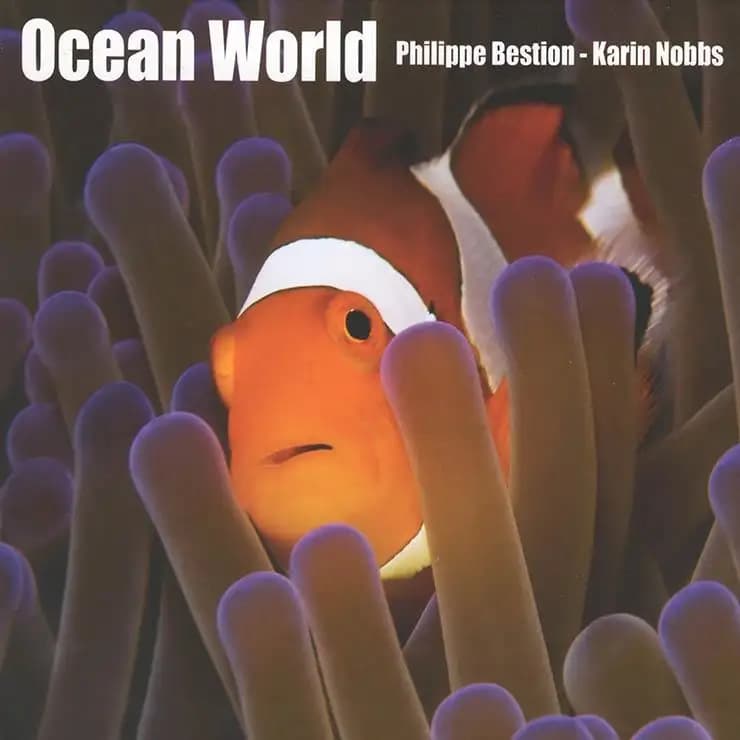 海洋世界