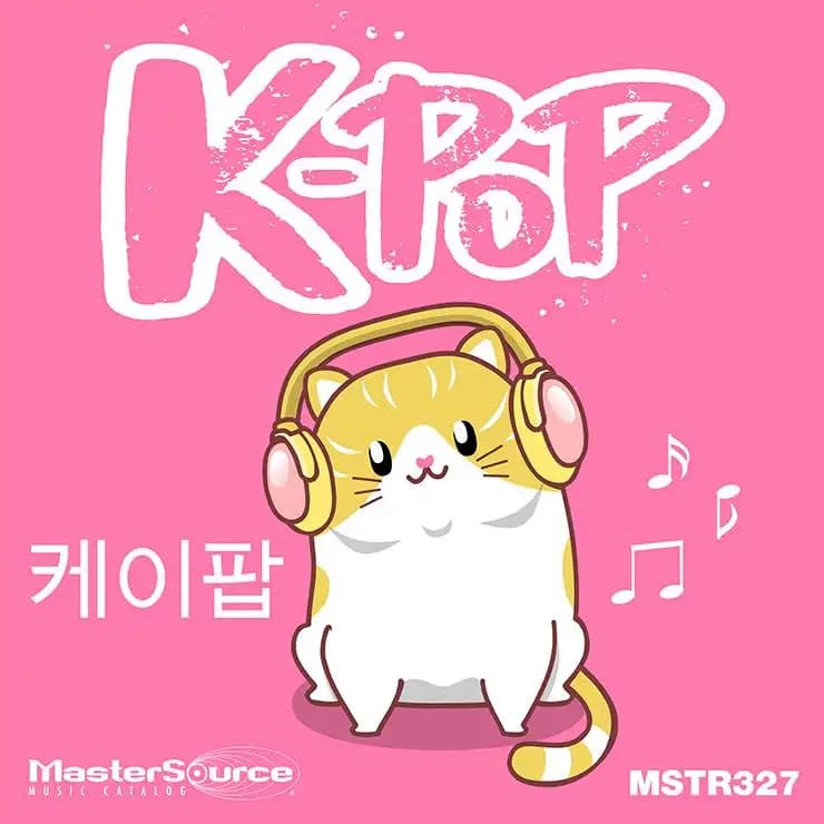 韩流金曲