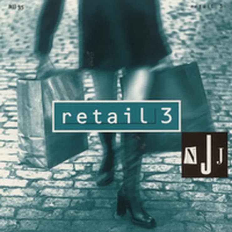 零售风尚 第三辑